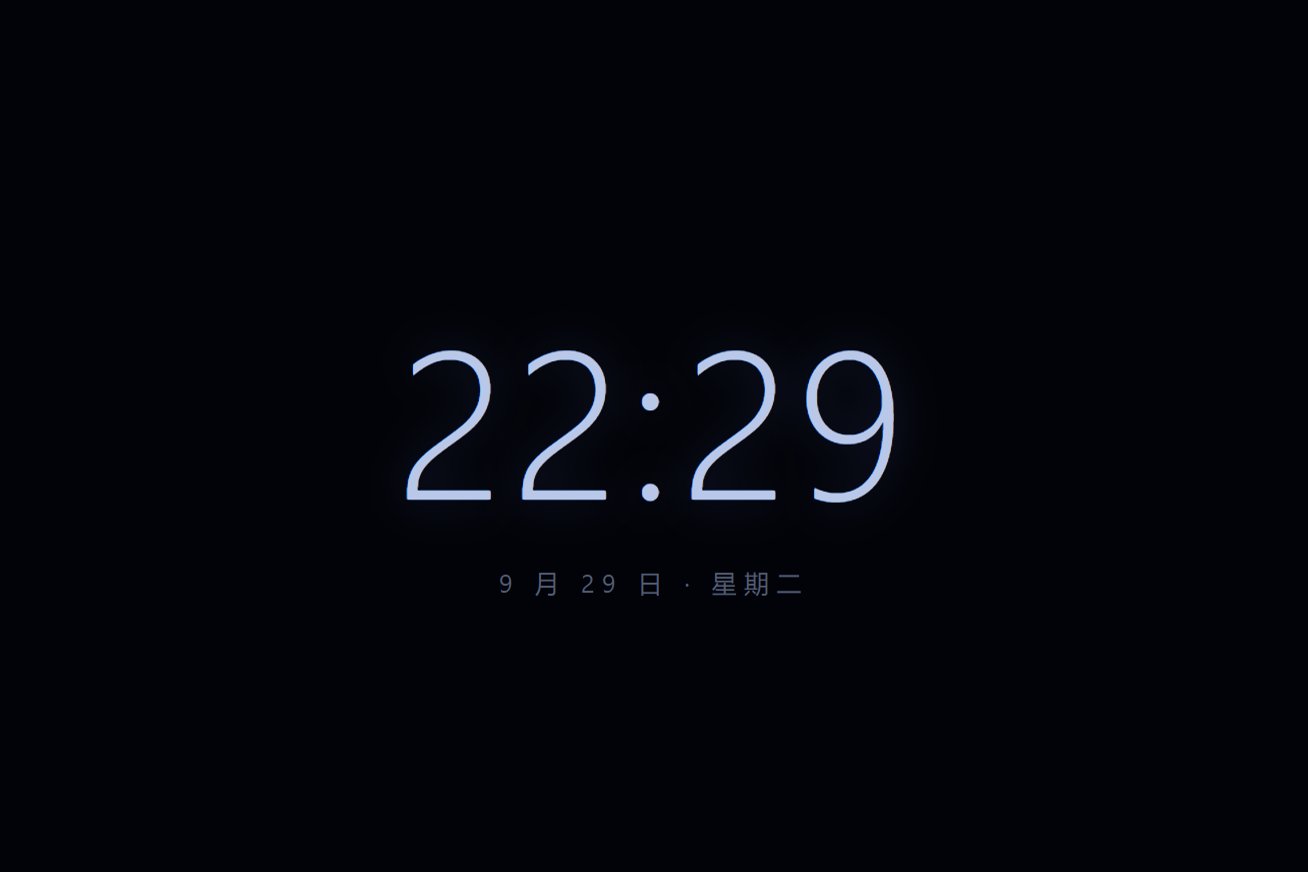 夜间时钟